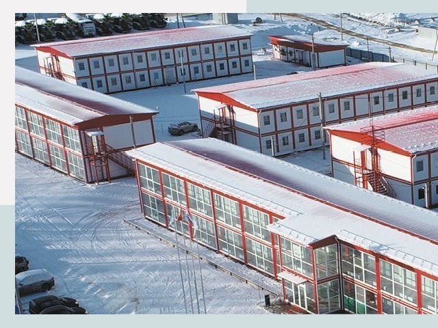 Решения для вахтовых поселков от СтальСтрой-Хнт по цене 613 руб.